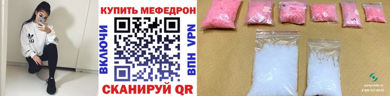 Где найти наркотики Анива Канабис  COCAIN  Амфетамин  ГАШ 
