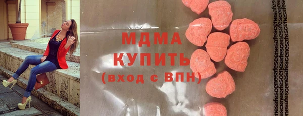 твердый Алексеевка