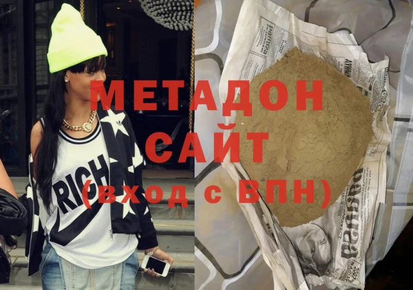 твердый Алексеевка