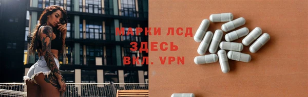 твердый Алексеевка