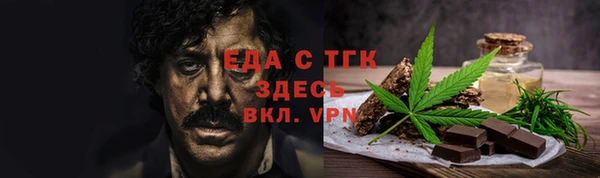 твердый Алексеевка