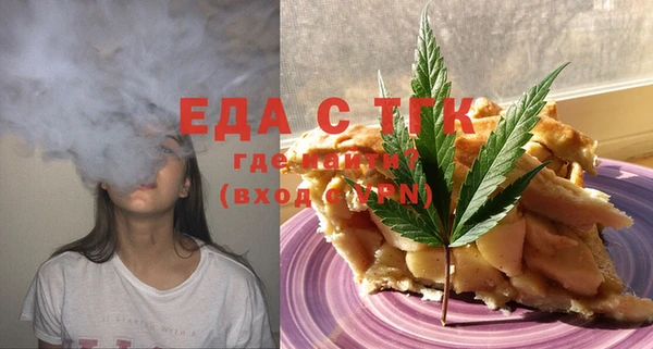 ешки Алексин