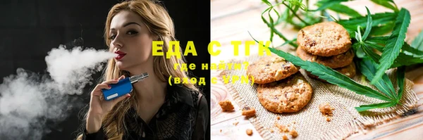 гидра Алзамай
