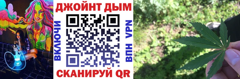 купить наркотики сайты  Анива  Канабис White Widow 
